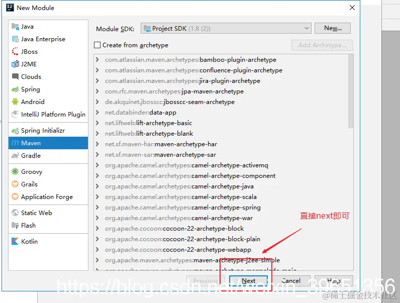 [外链图片转存失败,源站可能有防盗链机制,建议将图片保存下来直接上传(img-BcK5DLJT-1587870535808)(en-resource://database/15232:1)]