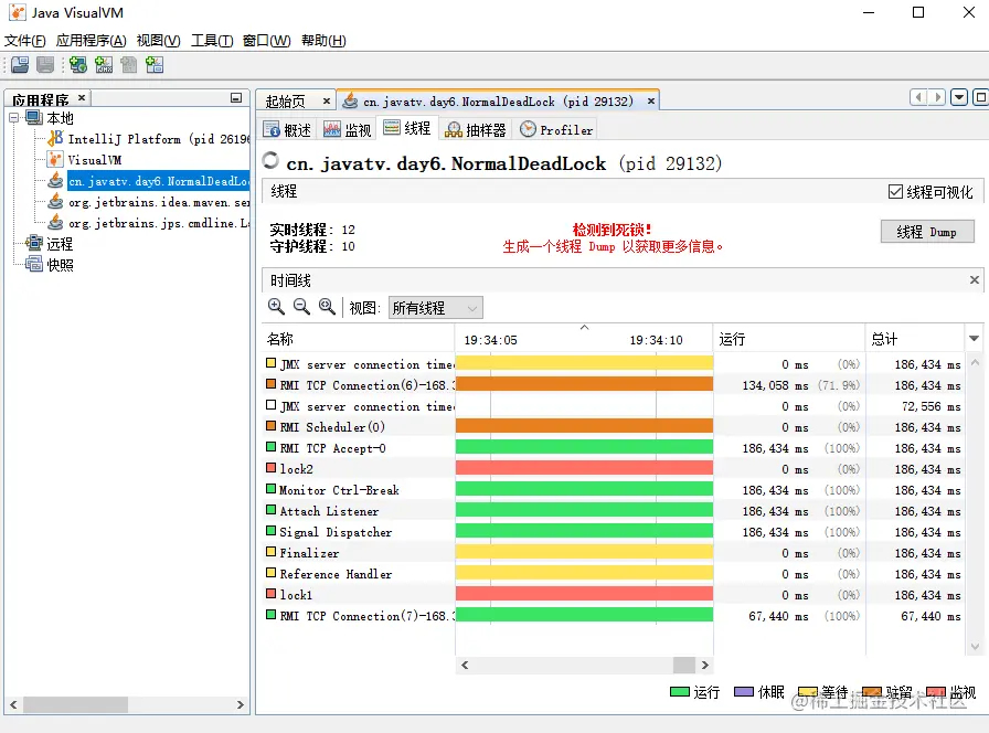 image-20210906193430614