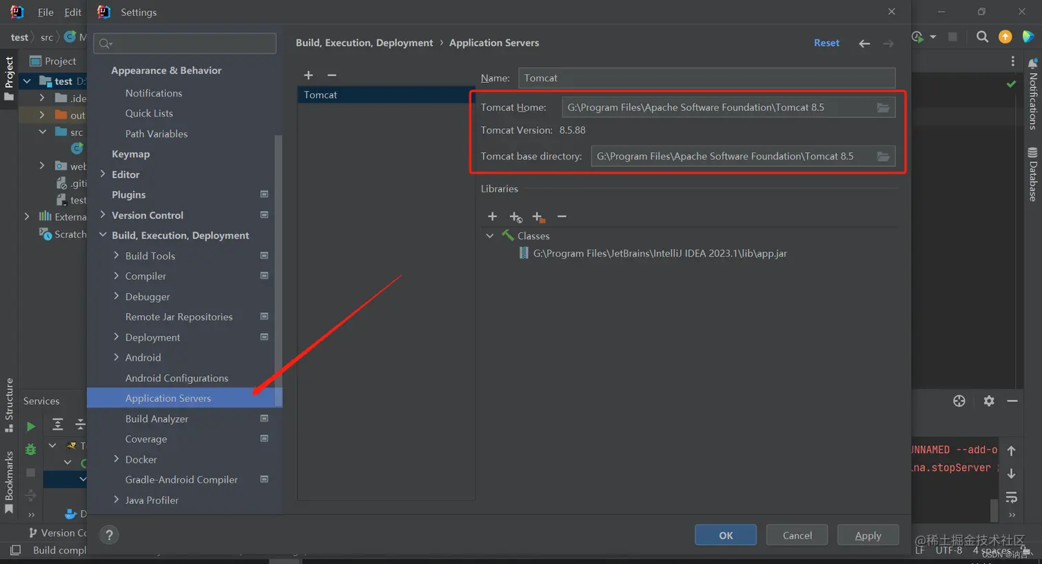2023 intellij idea 2023 1 java web 