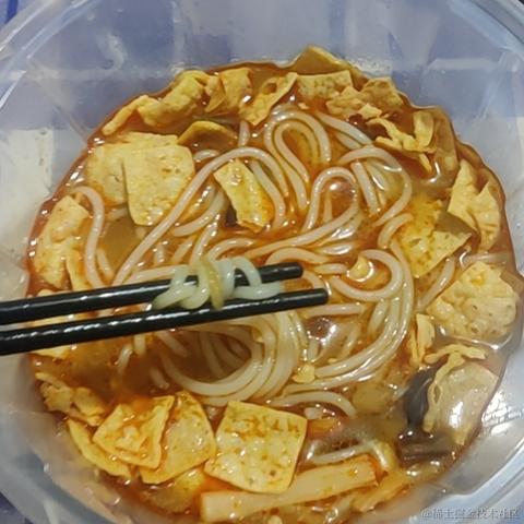 用户7210340961494于2023-01-17 22:03发布的图片