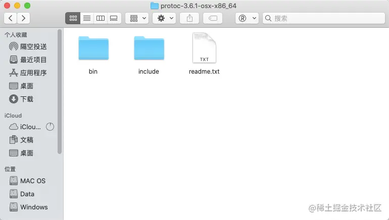 image-20201122165222077