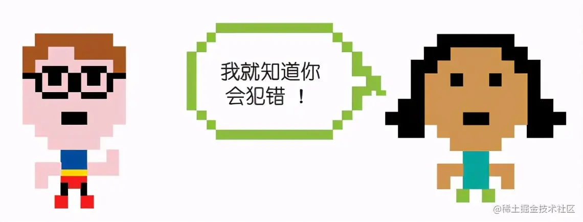 逻辑顺序