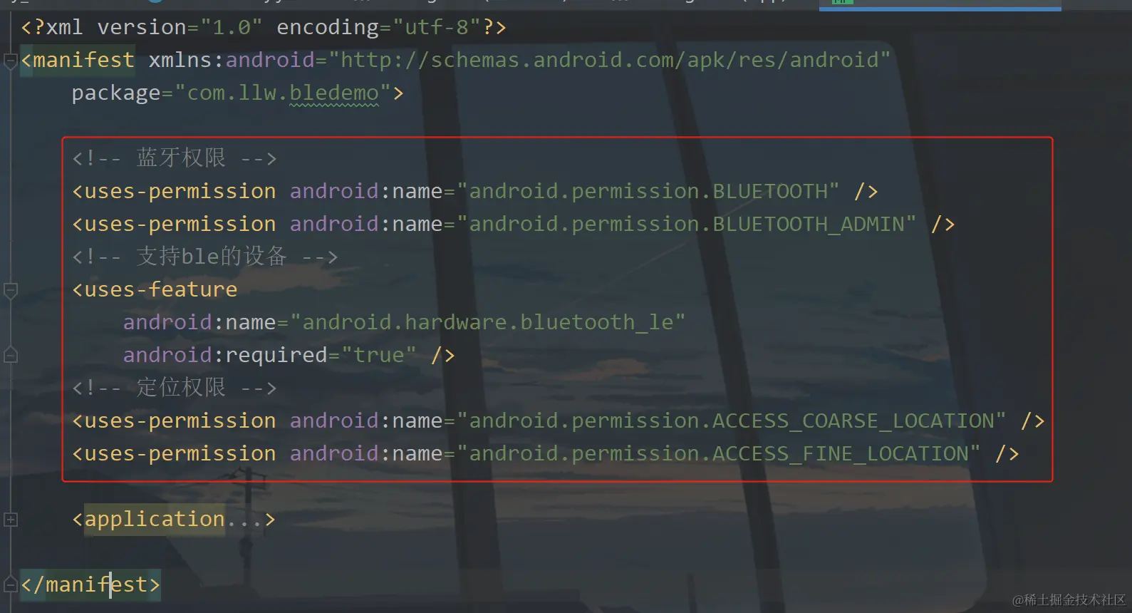 在这里插入图片描述