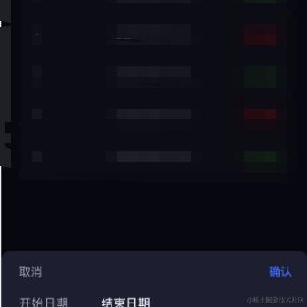 我本地是好的于2023-11-10 14:41发布的图片