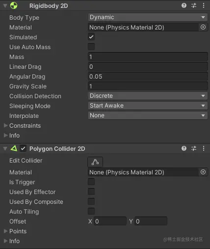 刚体和碰撞体设置