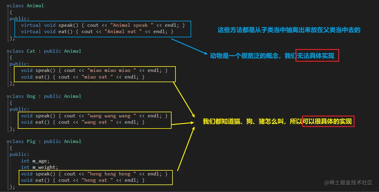 image-20210527164944281