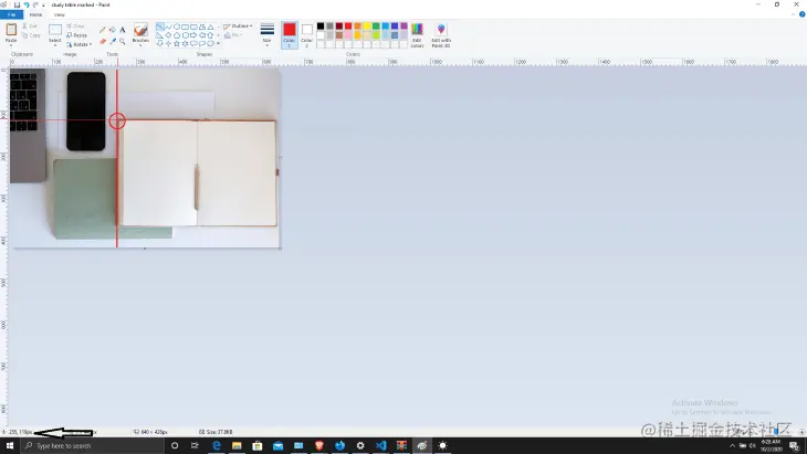 Cursor Coordinates in Microsoft Paint