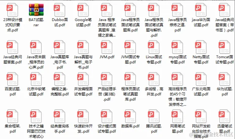 太为难我了，阿里面试了7轮（5年经验，拿下P7岗offer）