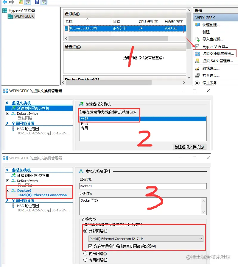 WeiyiGeek.VirtualSwitch