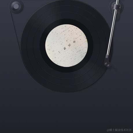 叶一一于2023-08-29 18:57发布的图片