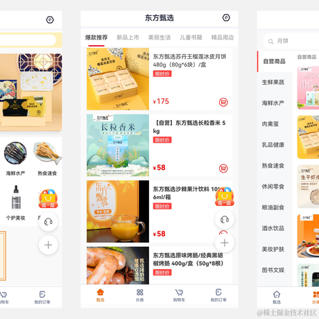 ShowMeAI于2022-08-29 14:19发布的图片