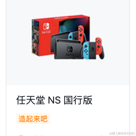 鱿鱼鸡于2022-09-13 17:48发布的图片