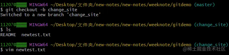 image-20220608195751509