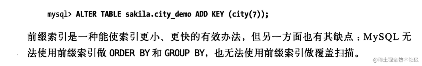 image-20211013193530306