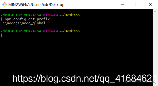 Where is the path to the NPM installation package - Moment For Technology