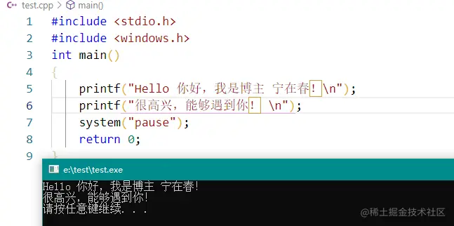 image-20220118164556796