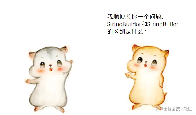 漫画：什么是“建造者模式”？