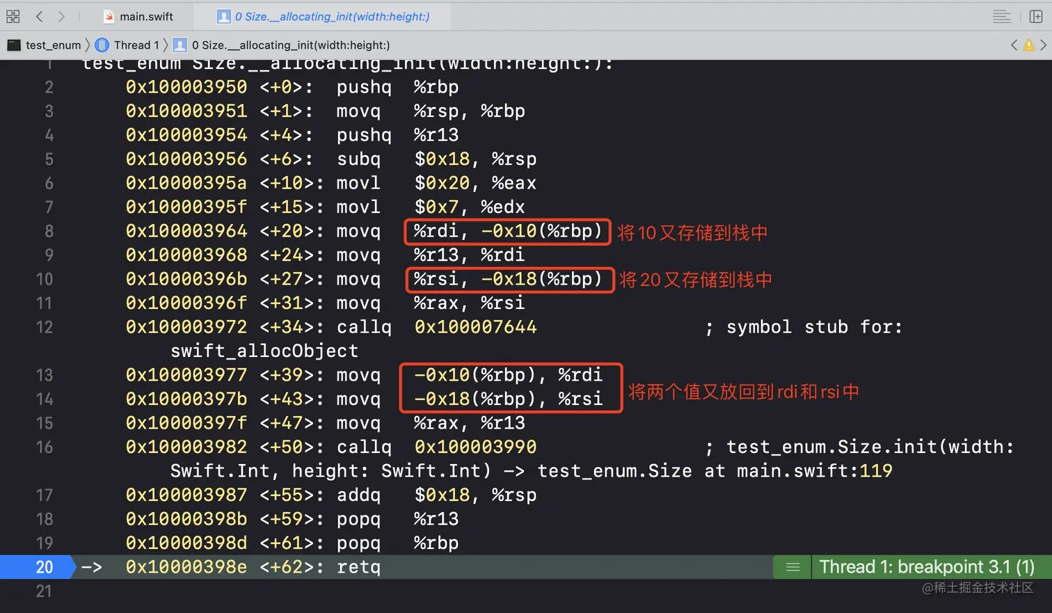-w1052