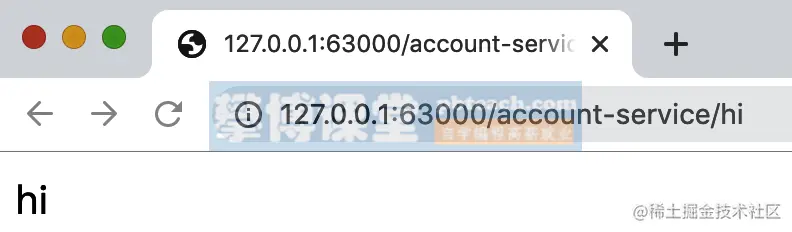 image-20190716145112160