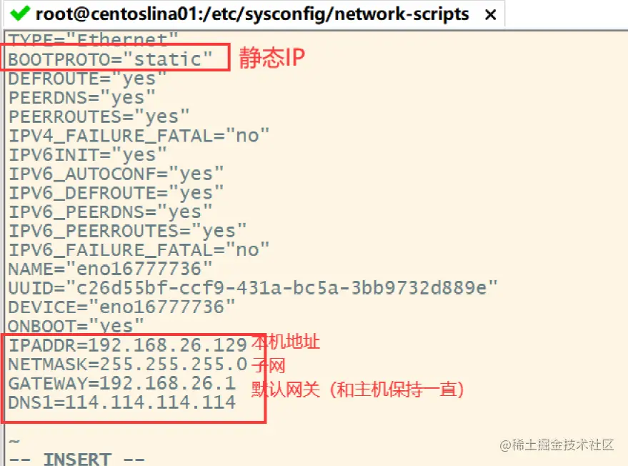 image-20220619132448818