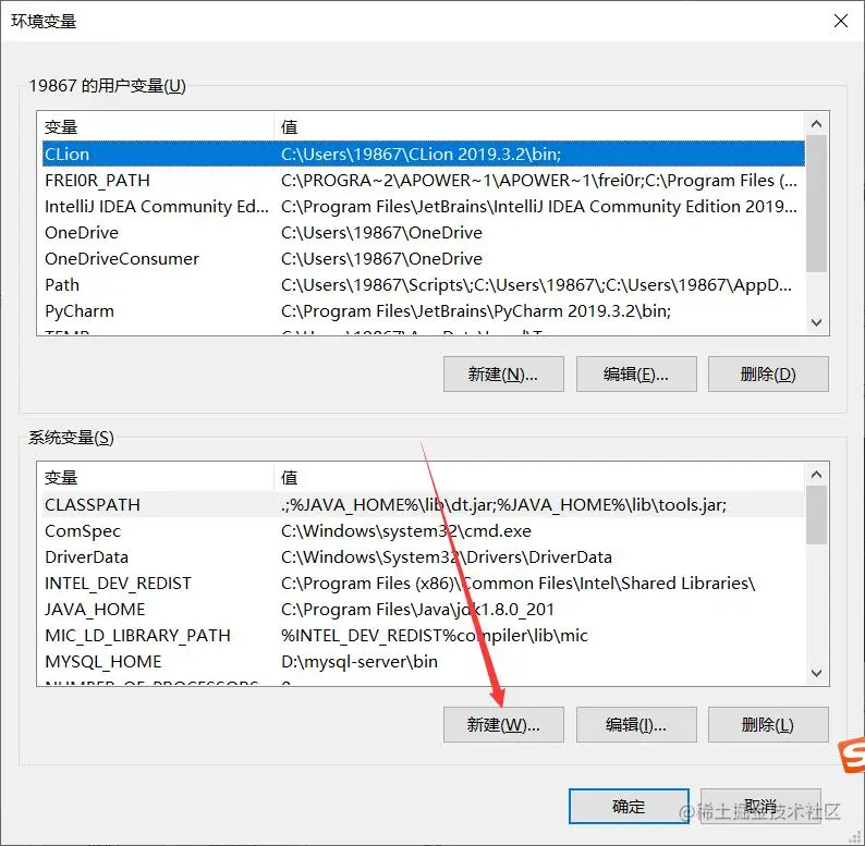 在这里插入图片描述