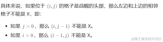 image-20240611095728101