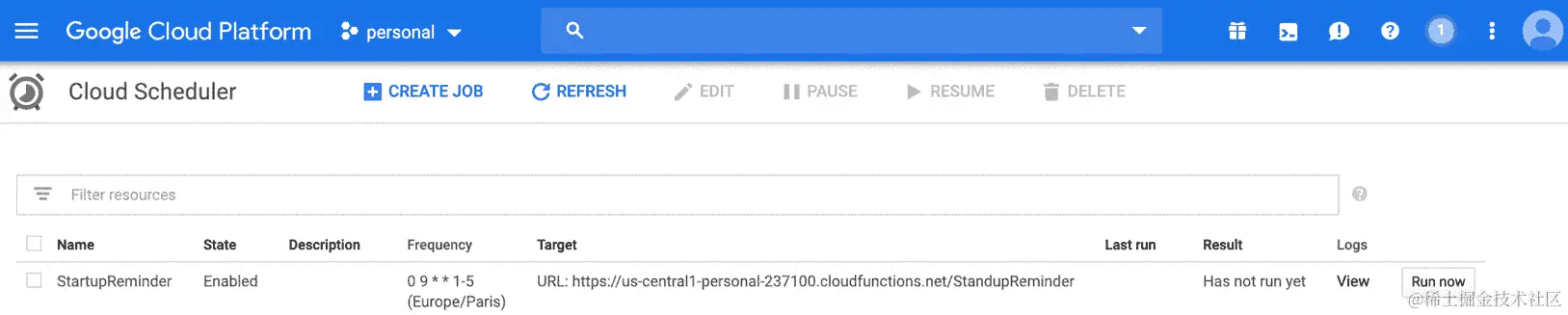 图 2.47：每日提醒调度程序