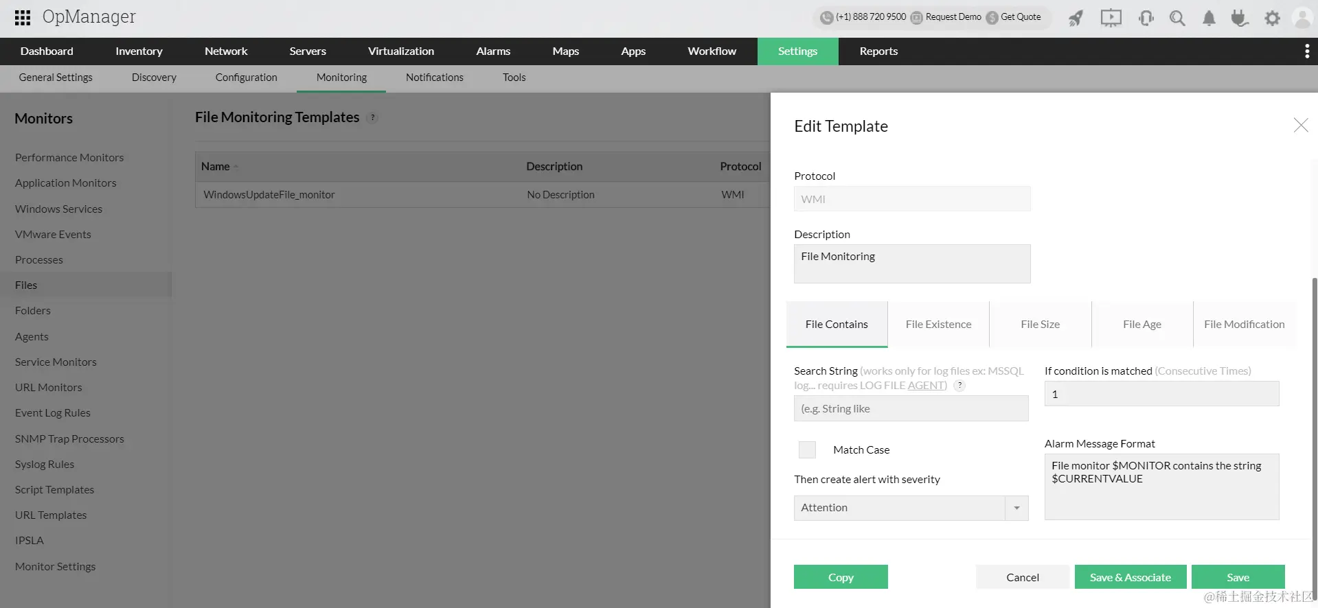 监控FTP - ManageEngine OpManager 