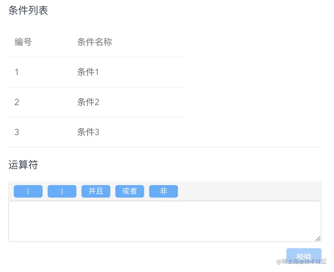 截屏2022-04-22 下午3.54.10.png