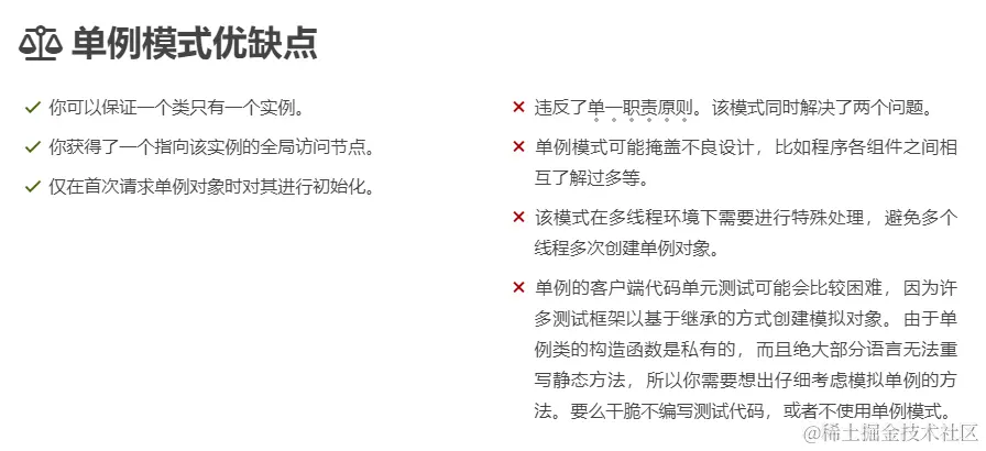 image-20230816105335776