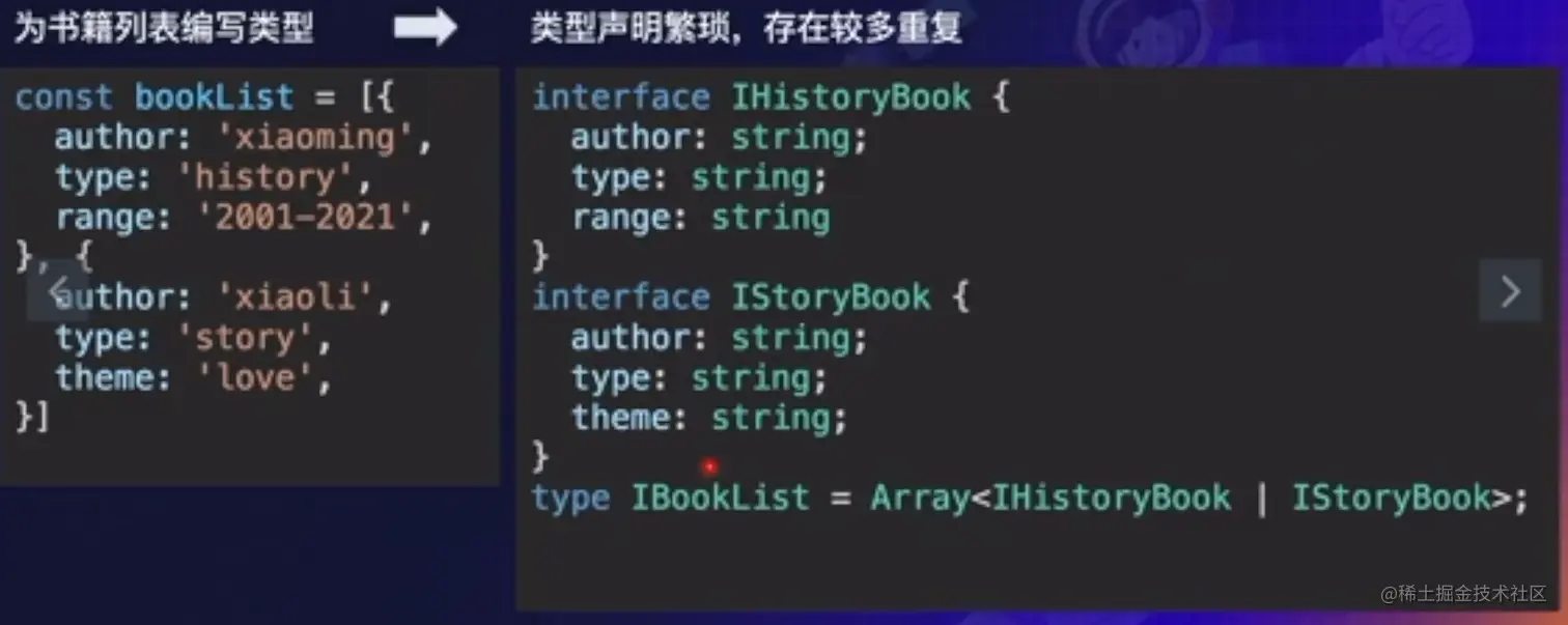 image-20220810205403537