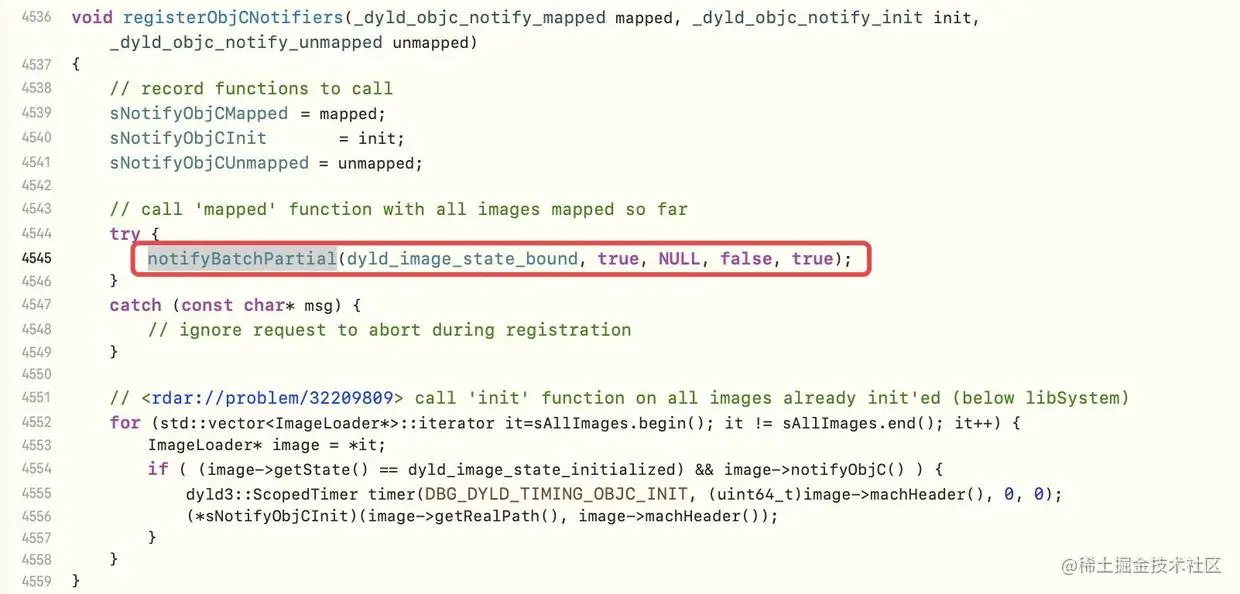 notifyBatchPartial调用
