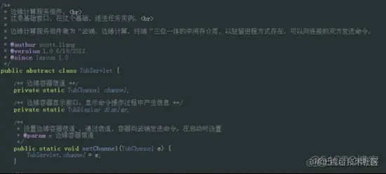 如何开发LAXCUS分布式应用软件_分布式应用_05