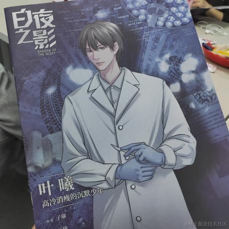 vavaAVA于2022-11-26 20:09发布的图片