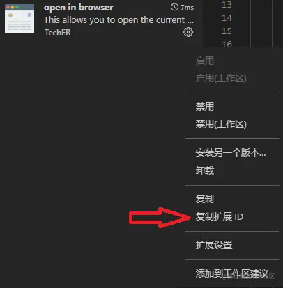 QQ截图2022021212942.png