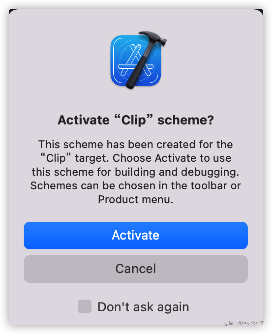create-clip-step4