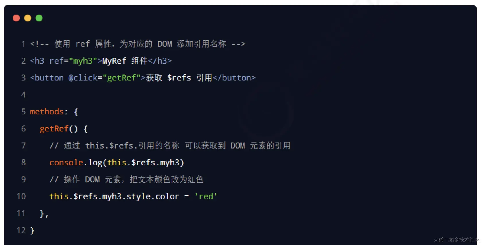 image-20221118114121487