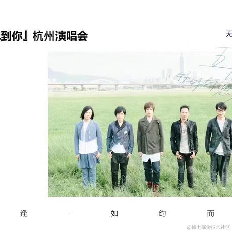 大鲨的小迷弟于2023-05-30 11:42发布的图片