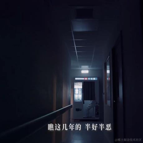 bissg于2023-04-20 21:44发布的图片