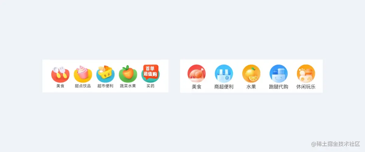 如何提升UI设计的高级感？来看高手的深入分析！