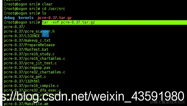 image-20200702214750462