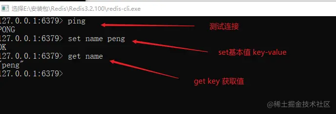 image-20201223015115683