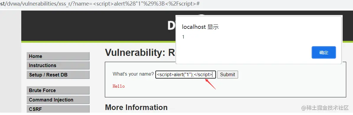 image-20210904121908119
