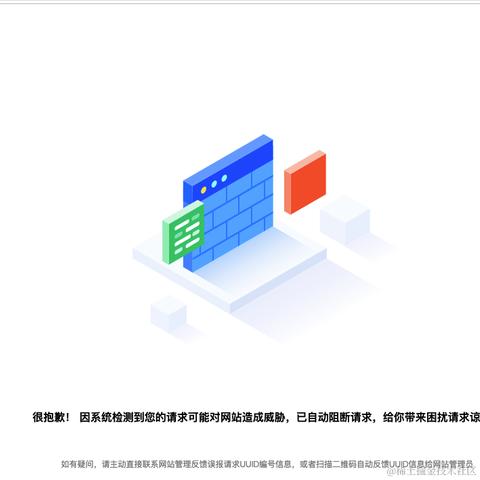 XCaptaino于2023-08-25 16:20发布的图片