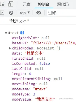 image-20220416163324430