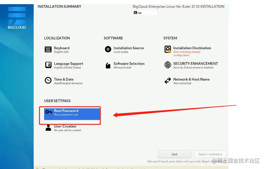 image-20230310184142180