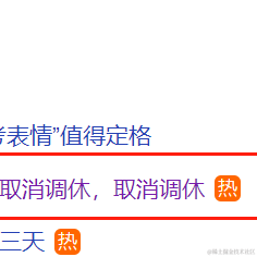 用户5757925308523于2023-06-09 10:53发布的图片