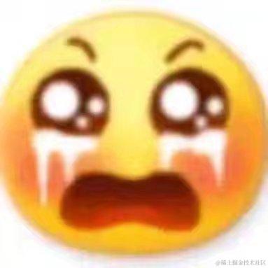 不打烊的肚肚于2022-11-25 09:47发布的图片