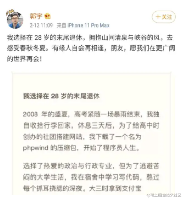 企业微信截图_20210604091832.png