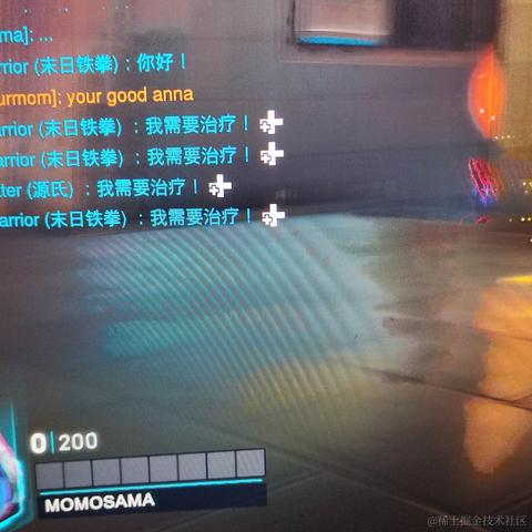 Catherine502于2022-11-21 17:48发布的图片